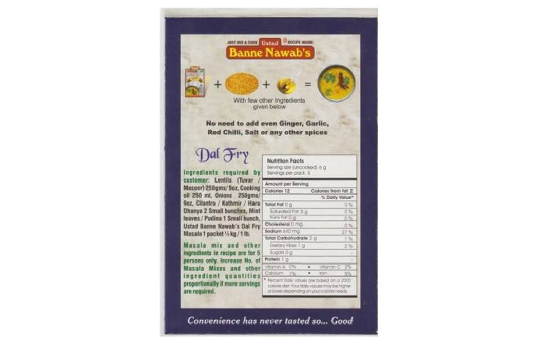 Ustad Banne Nawab's Daal Fry Masala   Box  28 grams
